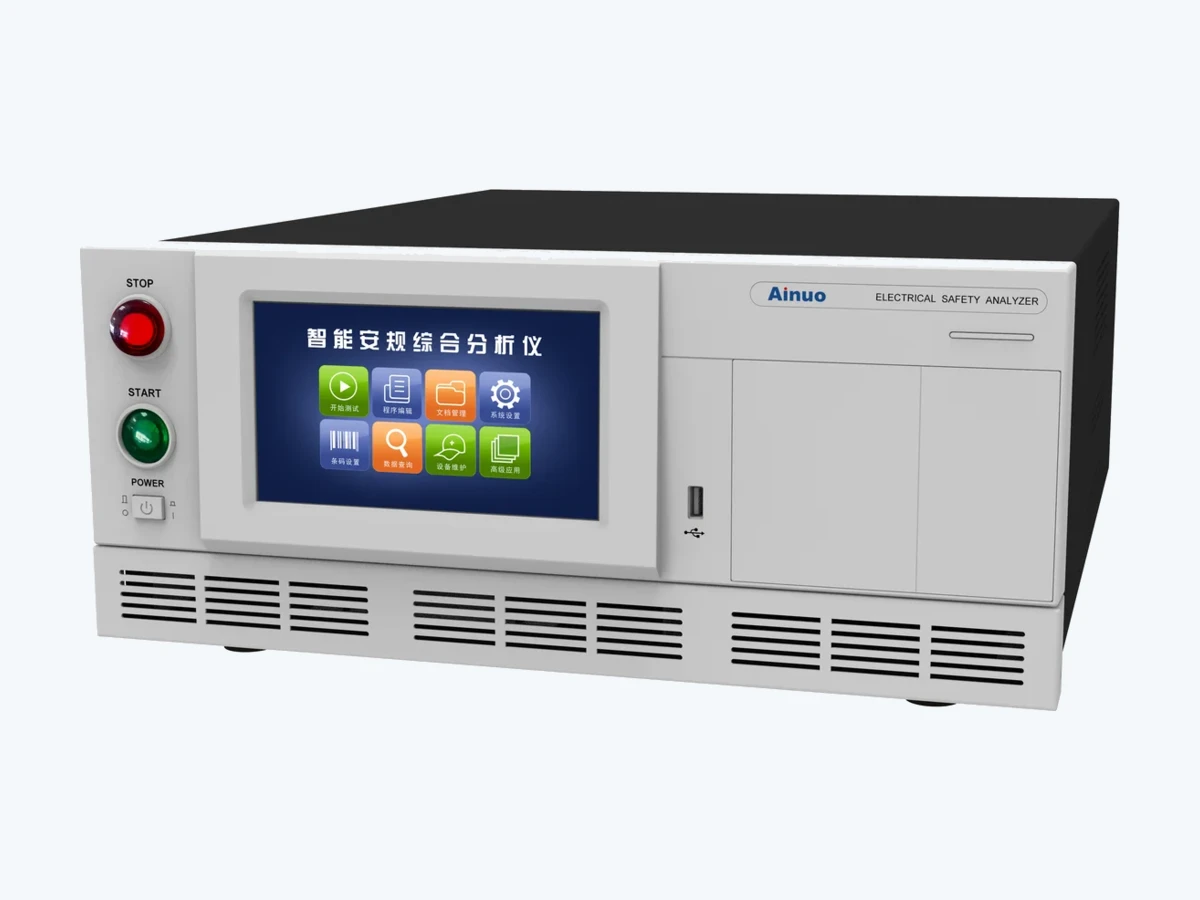 Ainuo AN1662H new-energy vehicle safety analyzer