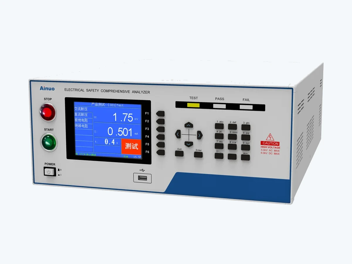 Ainuo AN9640H electrical safety comprehensive analyzer