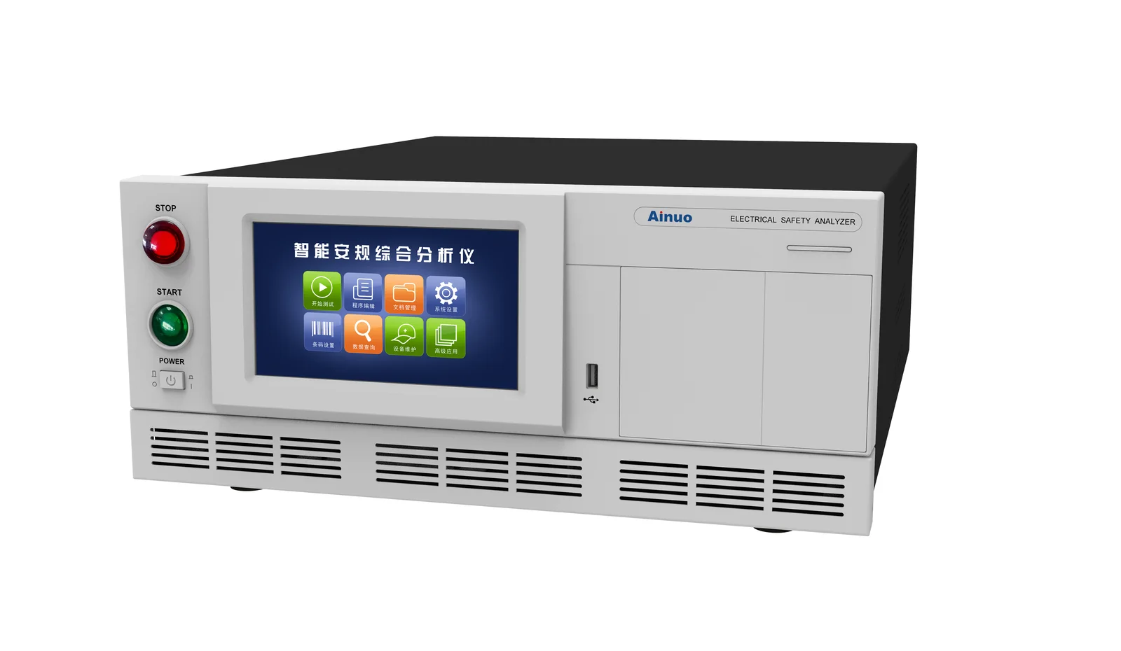 Representative Ainuo AN1662H new energy vehicle safety analyzer