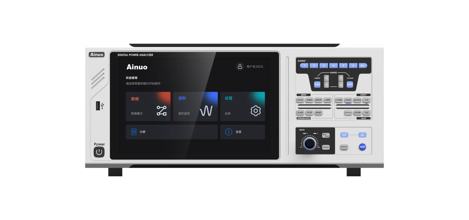 Representative Ainuo ANPA3000 multi-channel power analyzer